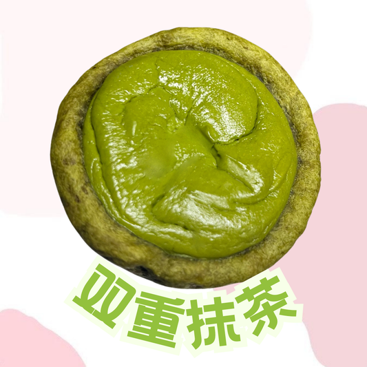 Matcha Scone